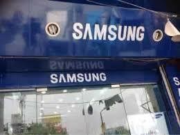 Samsung Showroom in Noida