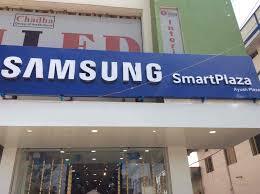 Samsung Service Center Katni