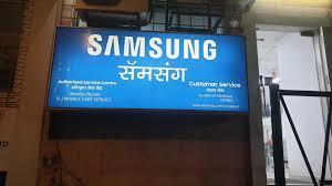 Samsung Service Center Kharghar