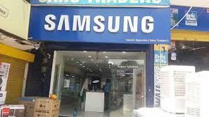 Samsung Service Center Jhansi