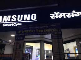 Samsung Care Sangli