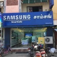 Samsung Mobile Service Center Pondicherry