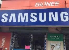 Samsung Care Angul