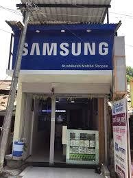 Samsung Care Sangli