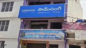 Samsung Service Center Kadapa