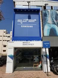 Samsung Service Center Koramangala