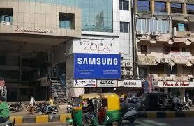 Samsung Care Junagadh