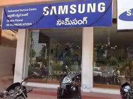 Samsung Service Center Nizamabad