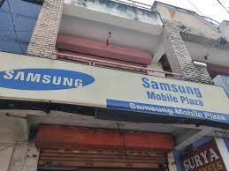 Samsung Service Center Vizianagaram