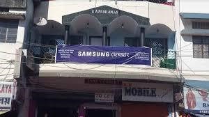 Samsung Service Center Silchar