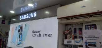 Samsung Service Center Malappuram