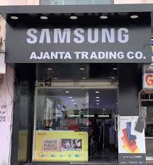 Samsung Service Center Bhilwara