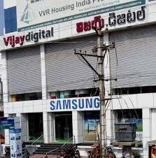 Samsung Showroom in Guntur