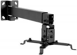 Wall Mount Projector Stand