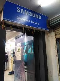 Samsung Service Center Dhanbad