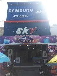 Samsung Service Center Tiruvannamalai