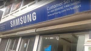 Samsung Service Center Margao