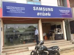 Samsung Service Center Chengalpattu